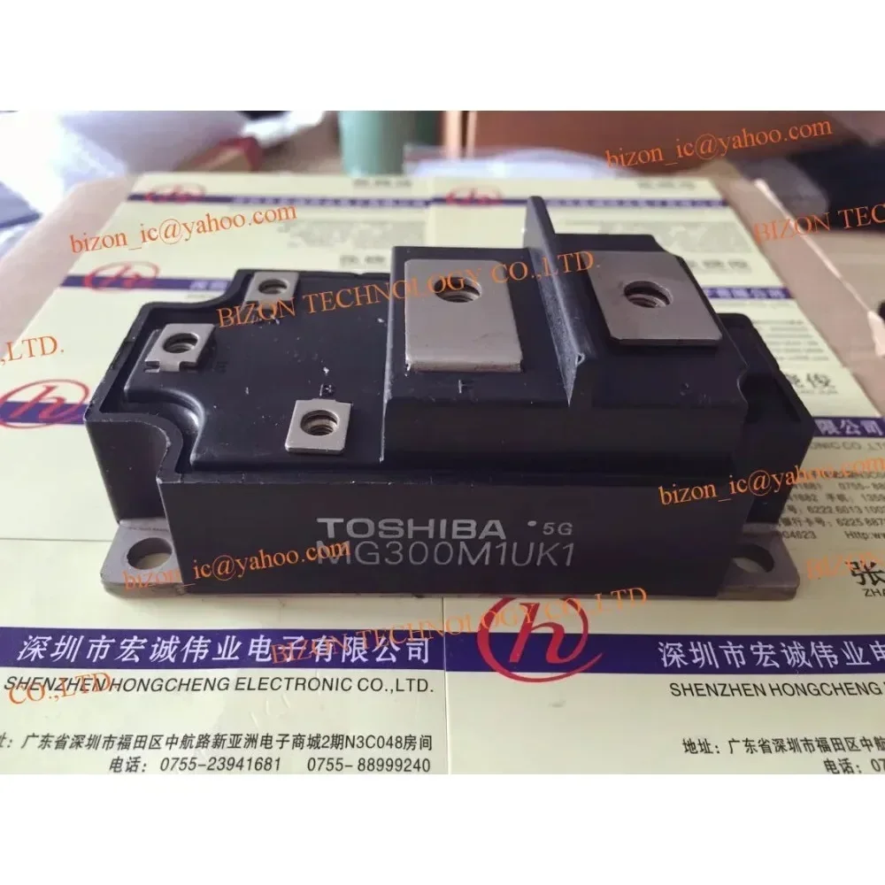 

Новый MG300M1UK1