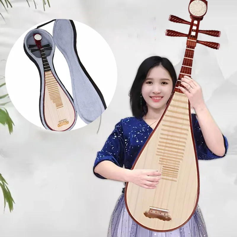 Pipa tradicional para principiantes, adultos y niños, Pipa de rendimiento profesional, instrumento de cuerda clásico chino de laúd de madera