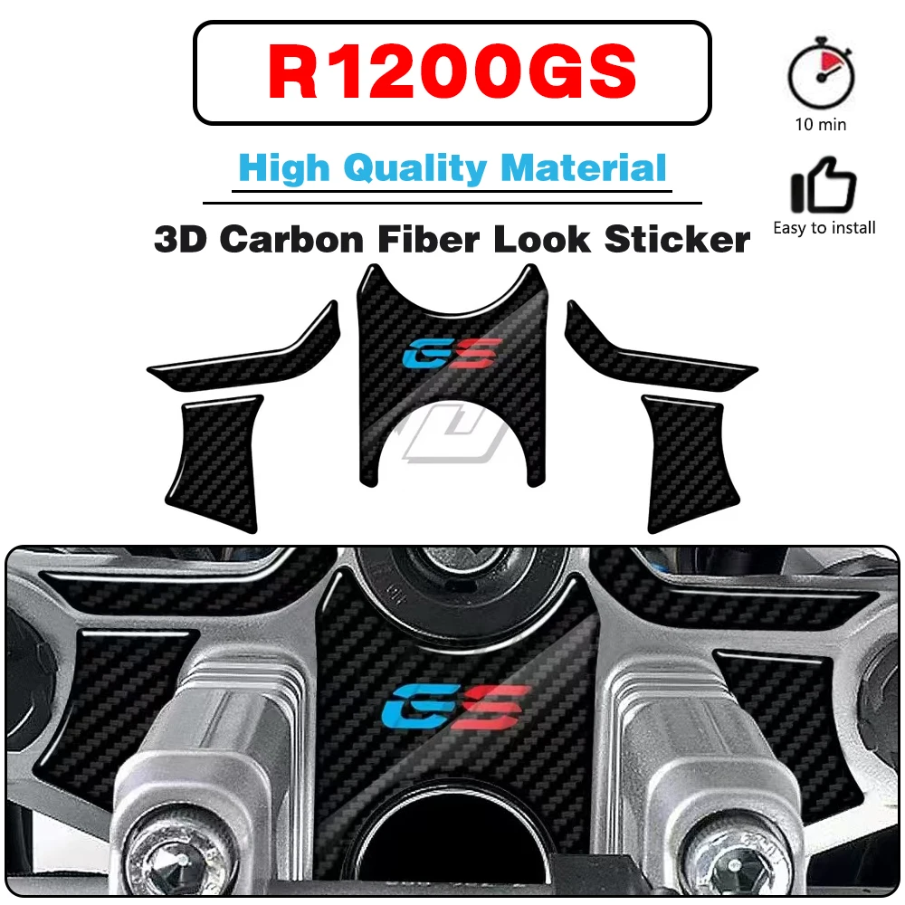 

For BMW R1200GS 2008 2009 2010 2011 2012 3D Carbon Fiber-look Upper Triple Yoke Defender Stickers