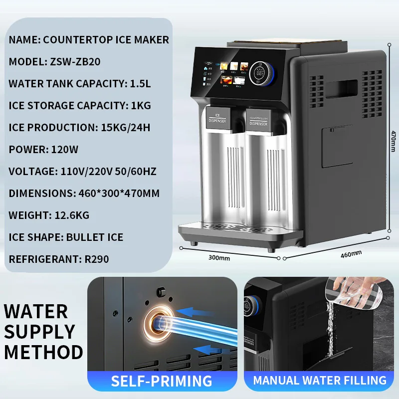 Stainless Steel Multi-Function Ice Maker for Home Kitchens Ice Cubes/Slushies/Water Cooler Smart Digital Display Countertop Wate