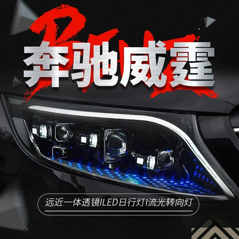 

Dedicated To A Pair Of 16-23 Modified New LED Headlights For Mercedes-Benz Vito Headlight Assembly, Daily Action Running Water