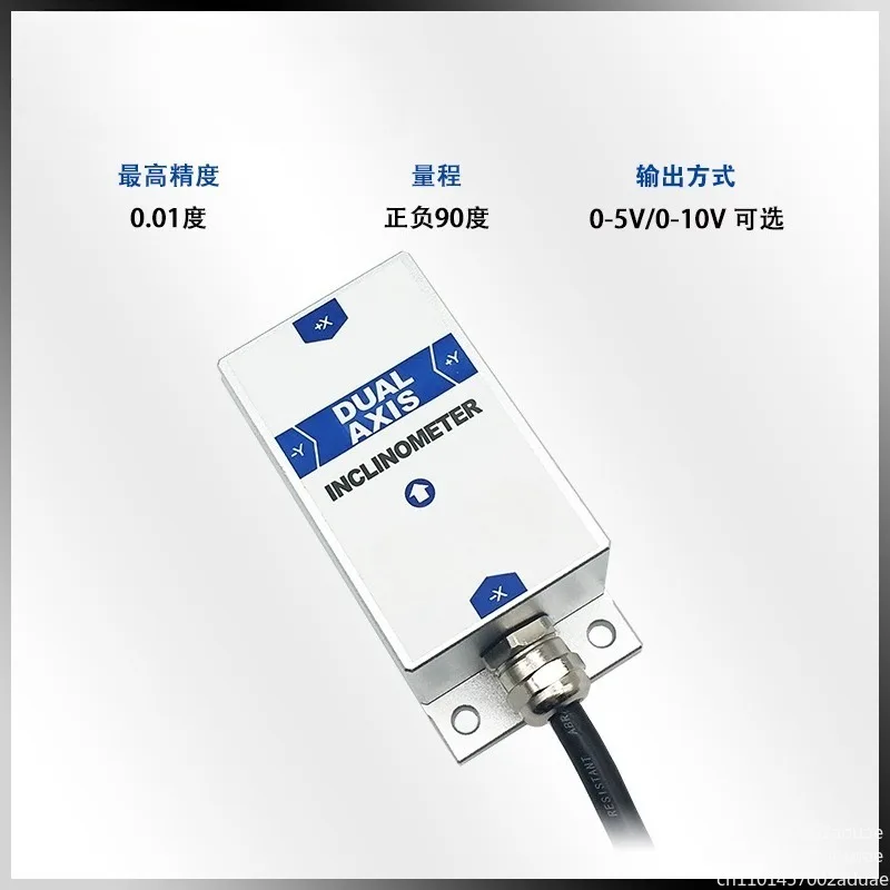 BWN420 Voltage Output Dual Axis Inclinometer 0-5V 0-10V Inclination Measurement Sensor 90 Degree Inclination Angle Sensor Module