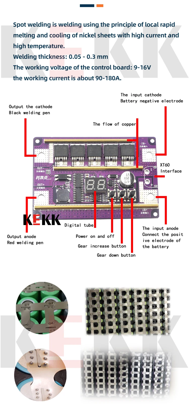 Tragbare 99 Gang 12 V DIY Punktschweißgerät Kit PCB Steuerplatine 18650 Batterie Punktschweißmaschine – Detail 6