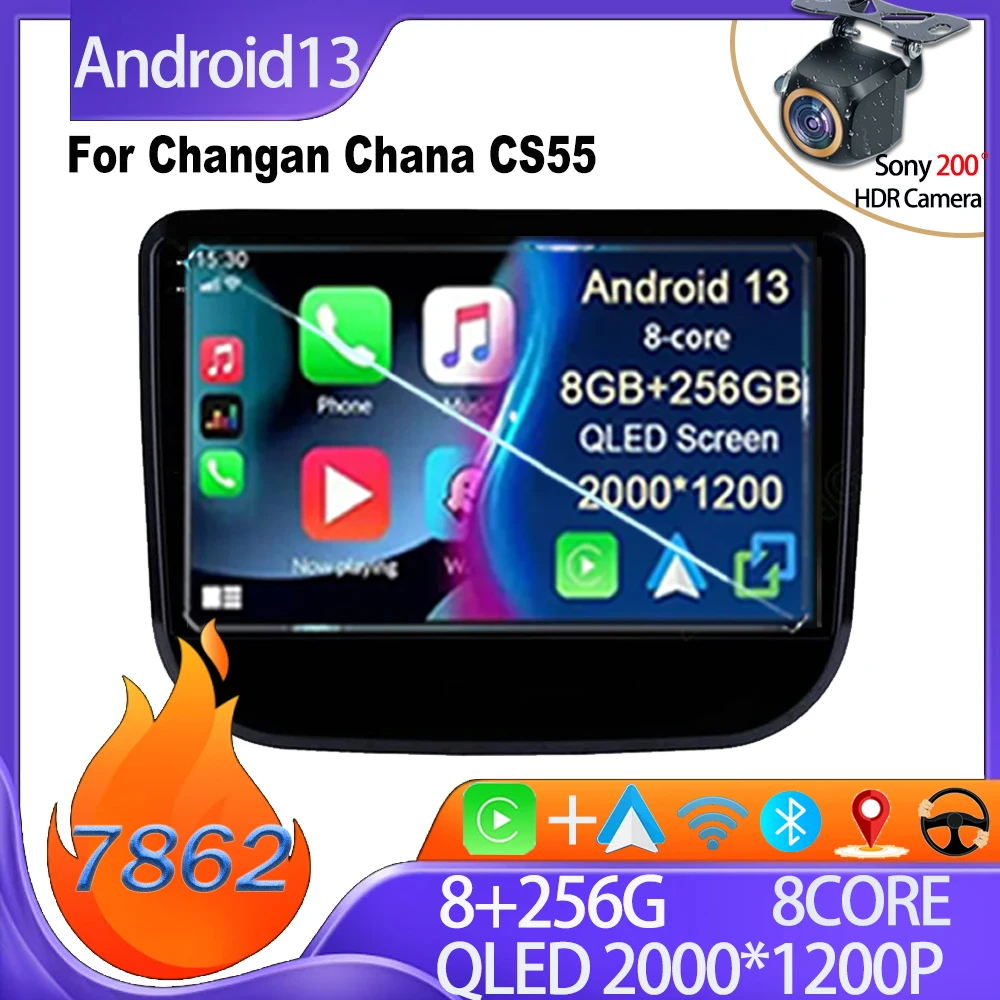 

Car Android For Changan Chana CS55 Carplay Android Auto No 2din DVD Mirror Link GPS Navigation Stereo Head Unit Bluetooth Wifi