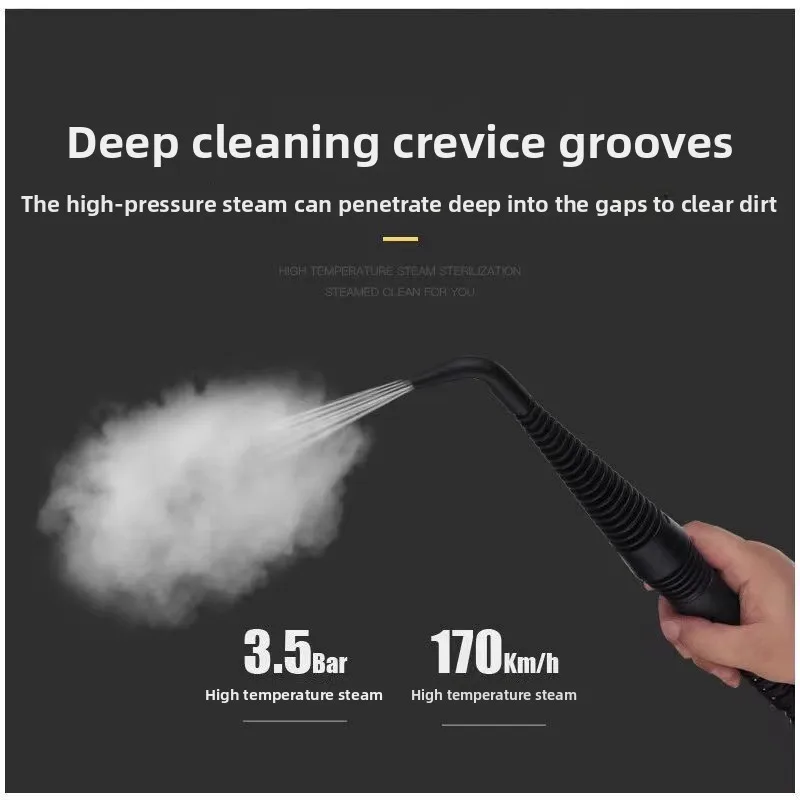 多機能高温高圧布スチームクリーナー 家庭用ACキッチン掃除用