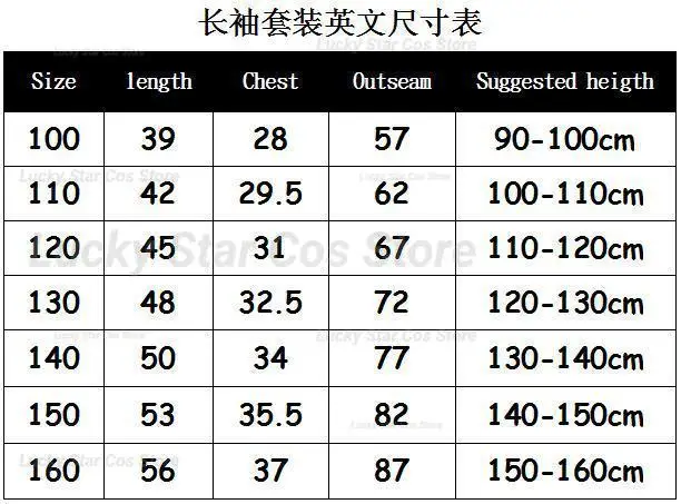 K Pop Huntrix Demon Hunters Kid Pajamas Set Girl Boy Long Sleeve T-shirt+Pants 2pcs Autumn Sleepwear Comfortable Fashion Clothes - Image 6