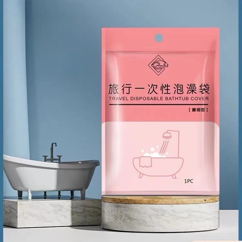 3 حقيبة سفر لحوض الاستحمام المحمول - حوض استحمام ساخن للاستعمال مرة واحدة للفندق/الخارج، ملحق حمام سهل التنظيف للتجميل والعناية الصحية #1
