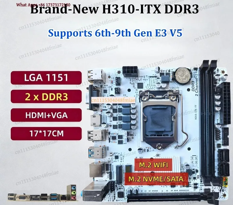 B85 ITX Mini Motherboard With M.2 For Desktop PC B75 H310 H510 H61S H81S - view 5