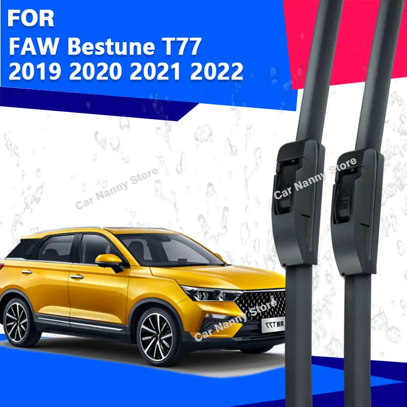 

Front Windshield Windscreen Blades for FAW Bestune T77 2019 2020 2021 2022 Car Wipers Rubber Strip Wiper Soft Rubber