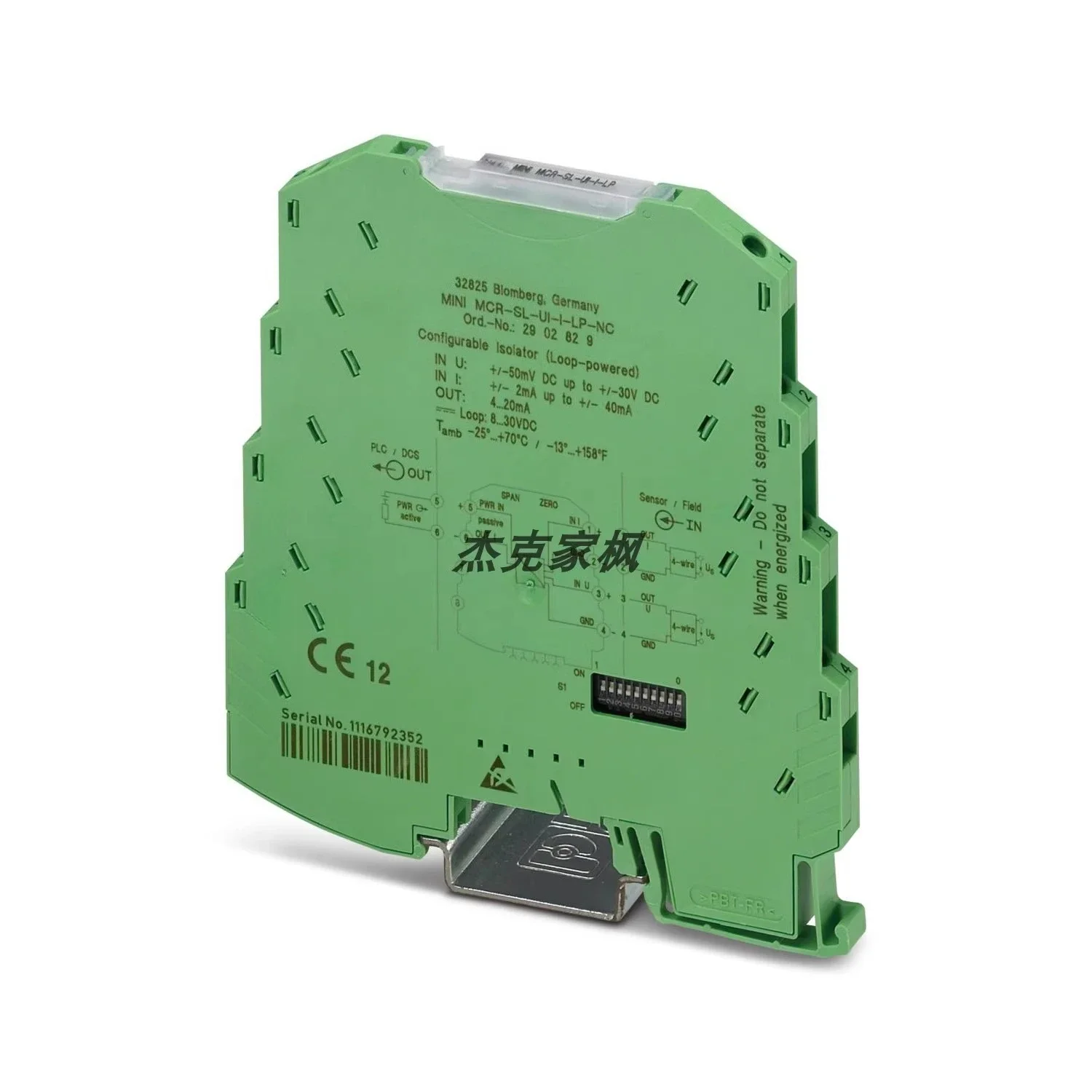 2902829  MINI MCR-SL-UI-I-LP-NC Isolation Amp-lifier New Orig-inal Spot