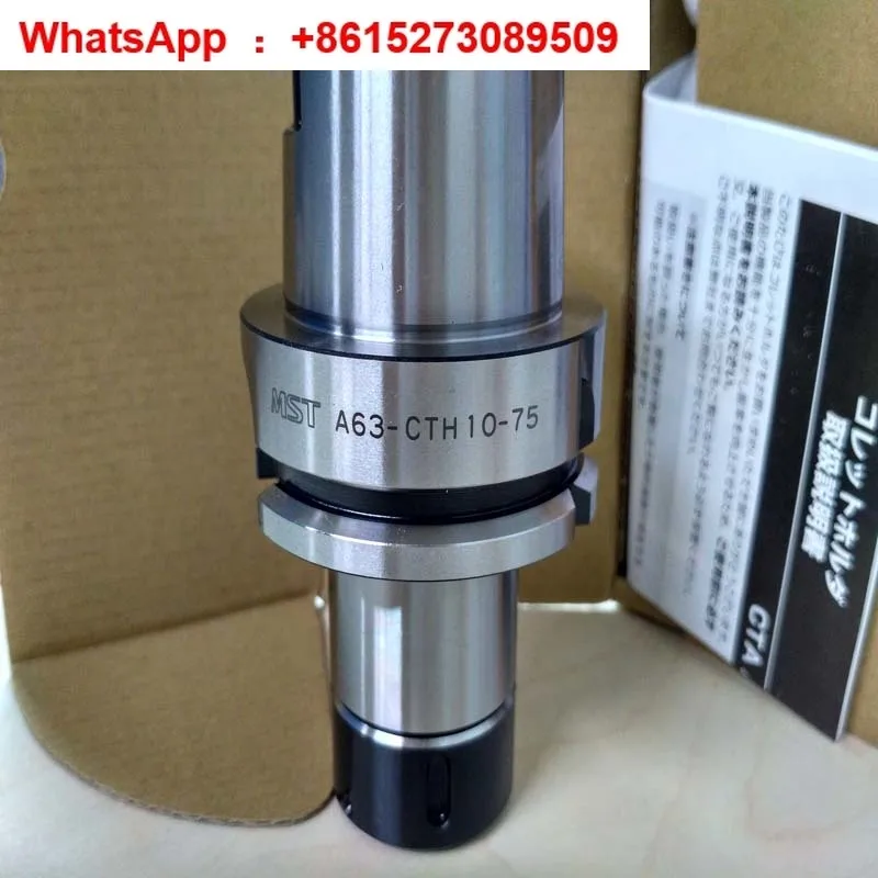 Japanese Tool Holde…