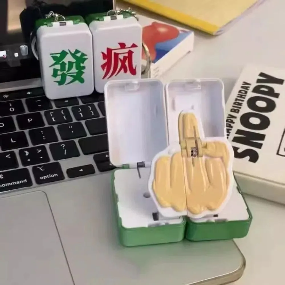 

2pcs Creative Magnetic Mahjong Tile Keychain Rich Crazy Bag Pendant Hanging Pop Up Middle Finger Car Key Ring Gifts