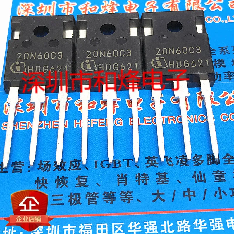 5PCS-10PCS 20N60C3 SPW20N60C3  TO-247 600V 20A   Imported Original Best Quality In Stock Fast Shipping