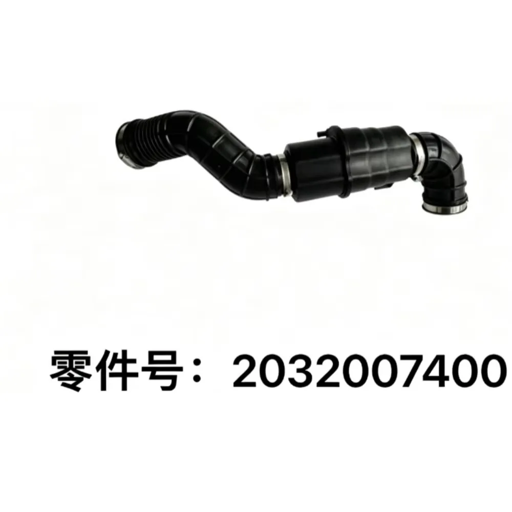 Automobile Engine Air Inlet Intake Pipe Rubber Hose Replacement OEM 2032007400 for Geely Atlas Brand New Genuine