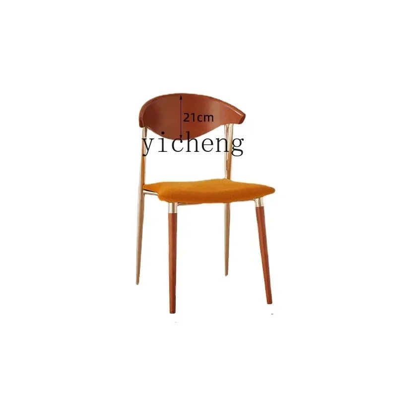 V5.9 Furniture Mid-Ancient Dining Chair Retro Backrest Single Household Minimalist Nordic Chair