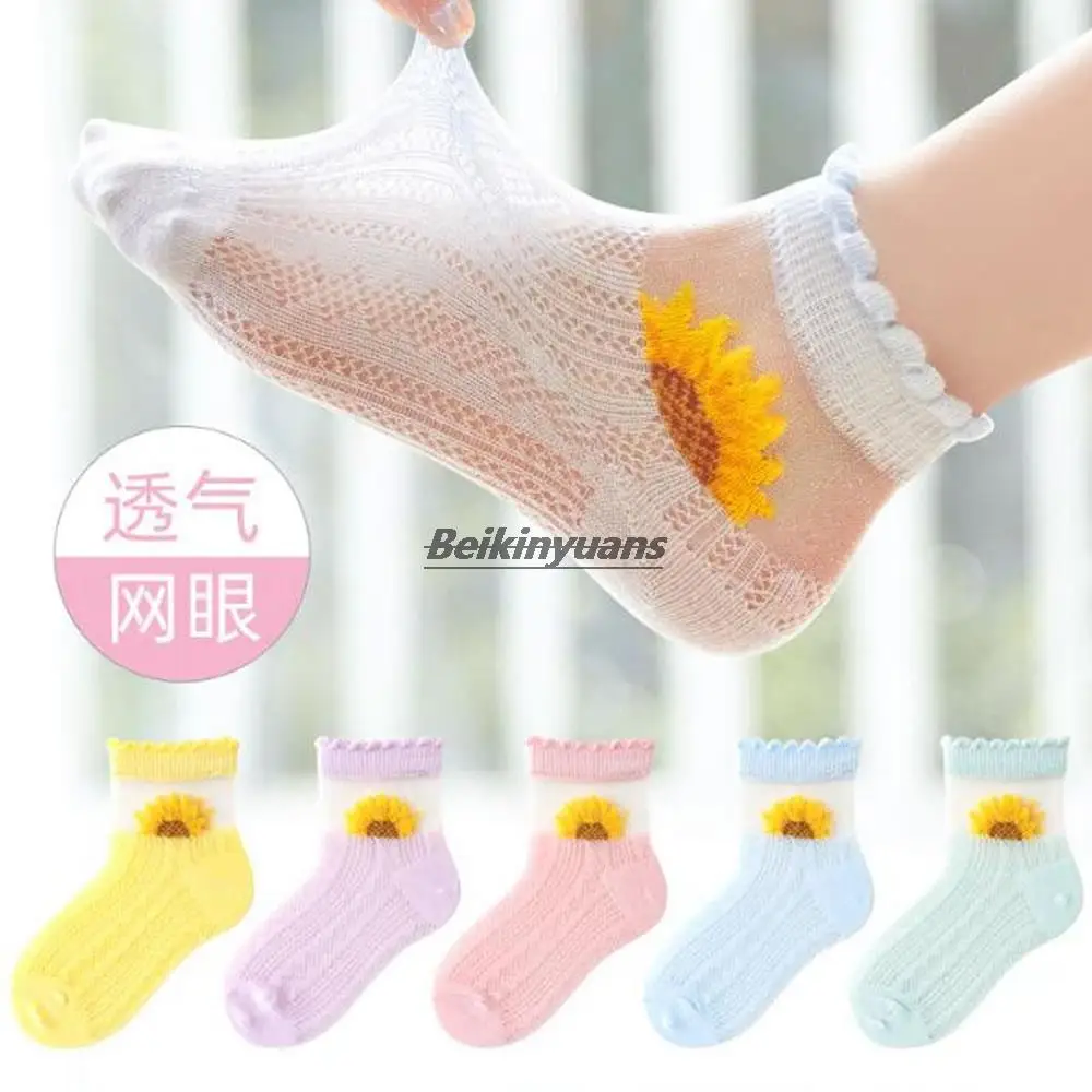 Summer socks cartoon sunflower socks for boys and girls socks glass silk boat socks