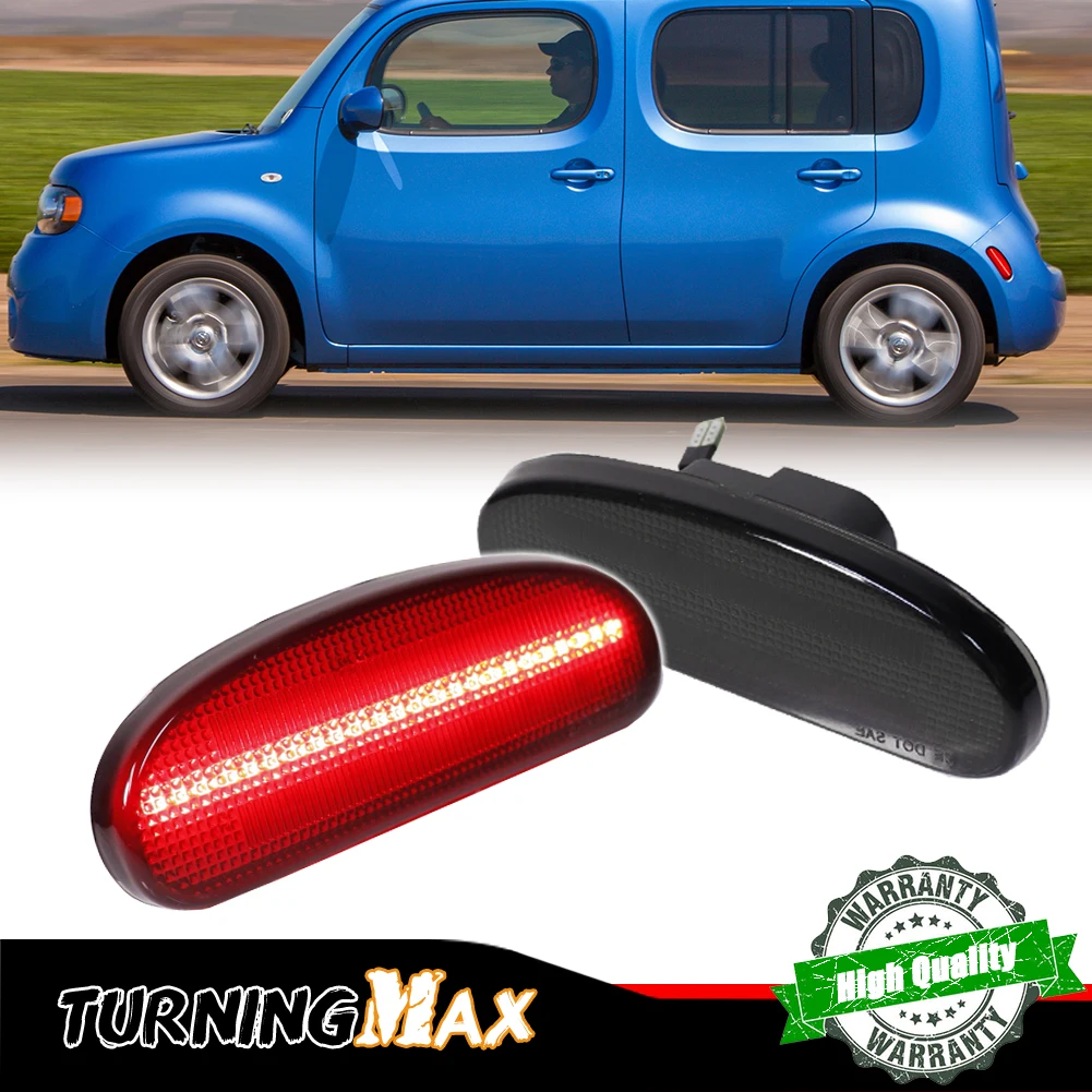 

2 шт. левый + правый красный/копченый объектив светодиодный задний крыло боковые габаритные фонари для NISSAN CUBE 2009-2014 гг.