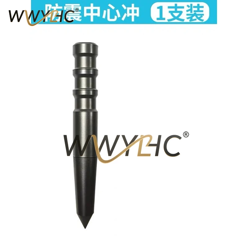 Drilling Locator Manual Center Punch Fixer Punching Tool High Hardness Sample Drilling Tool