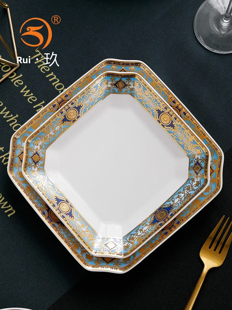 Eight-Pointed Bone … - image