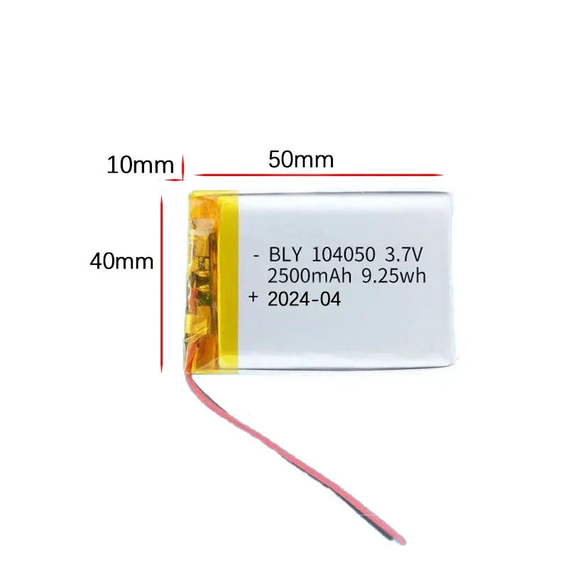 104050 3.7V 2500mAh Large Real Capacity Li-Po Rechargeable Battery Lithium Polymer Cells for GPS MP3/4/5 Driving Recorder Camera