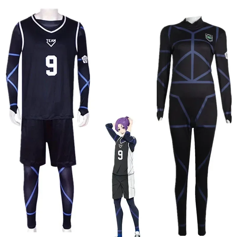 Cyber Mikage anime blue lock cosplay Mikage cosplay costume bodysuit football jersey jumpsuit Halloween costumes for men