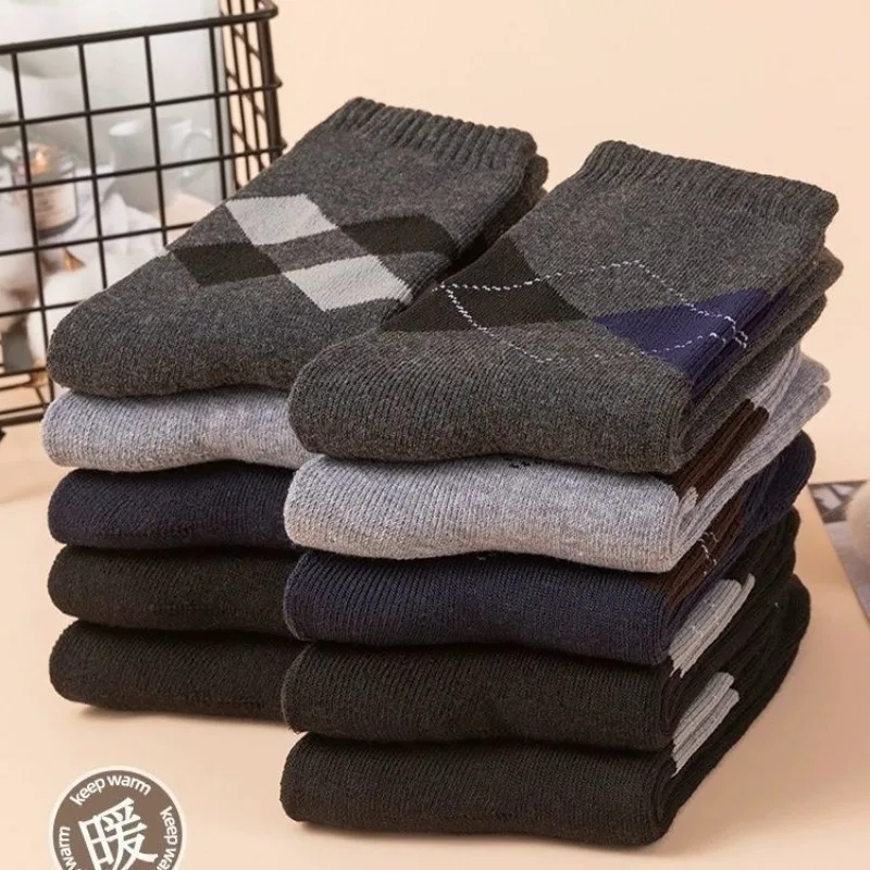1/4 pairs Spring Autumn New Fashionable Versatile High Socks Thickened Casual Comfortable Simple Color blocked Men's Socks