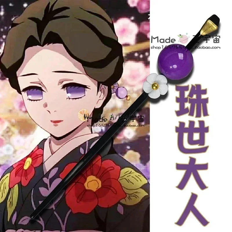 Demon Slayer Kimetsu No Yaiba Anime Cosplay Costume Tamayo Uniform Kimono Cosplay Costumes Halloween Carnival Party Clothes Wig - view 6