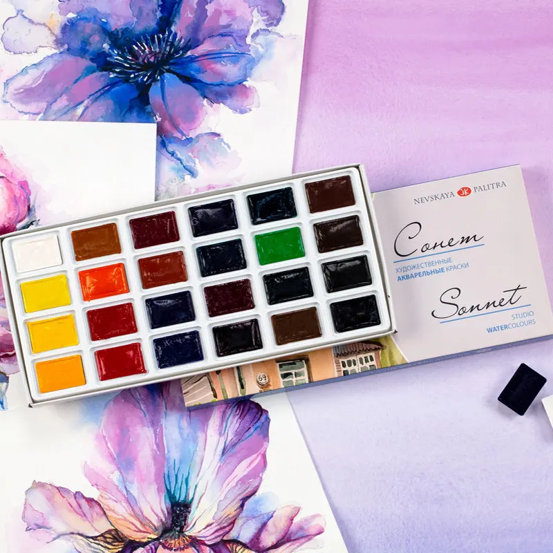 Russia White Nights Solid Watercolor Paints Conem Sonnet Student/Artist Grade Painting Water Color Pigments 12/16/24/36 Colors - view 3