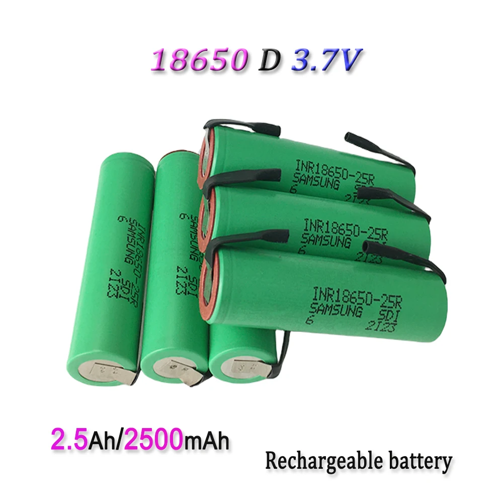 3.7V 2500mAh 18650 Rechargeable Li-ion Battery For 18650 Toys, Tools, Flashlight Battery Etc