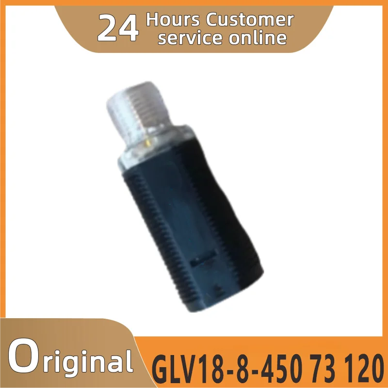 

Brand new original GLV18-8-450/73/120 photoelectric switch sensor