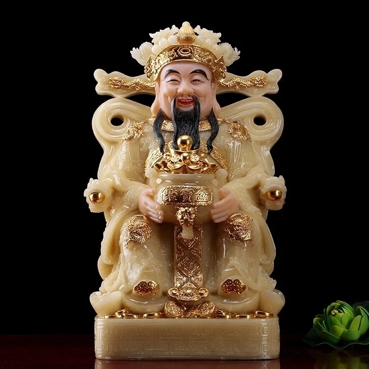 

40cm large # High-grade home company SHOP Mascot yellow fortune god God of wealth Natural jade gilding carving Sculpture