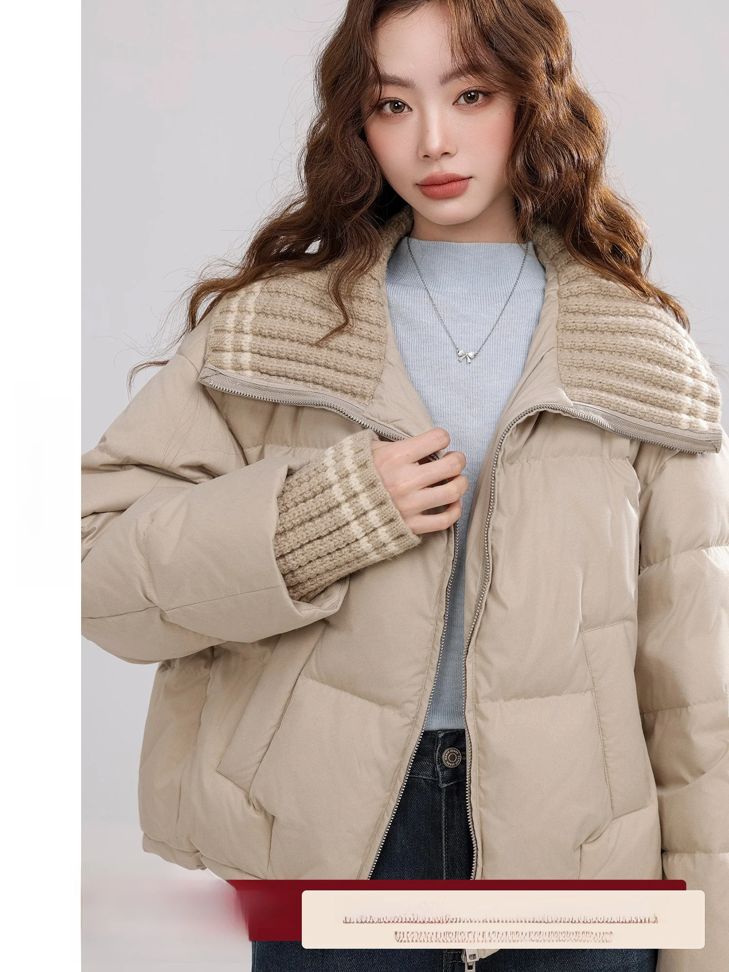 

Теплая вязаная женская куртка с воротником-стойкой и пэчворком, прямого кроя, для повседневной носки, зимняя новинка, модное женское пальто