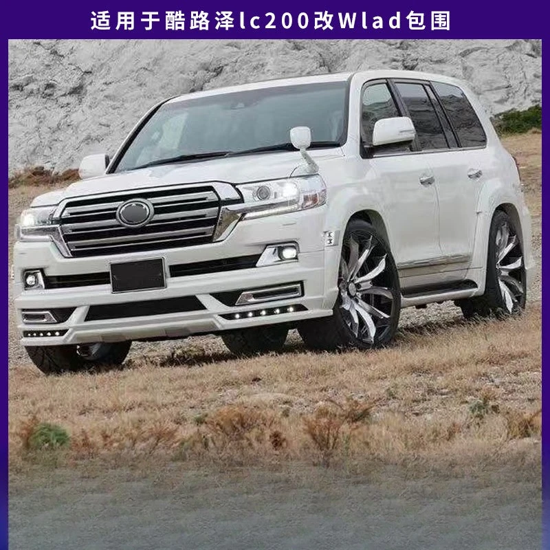

Suitable For Toyota Kuluze Lc200 To Change The Wlad Surround Kit To Upgrade The Appearance