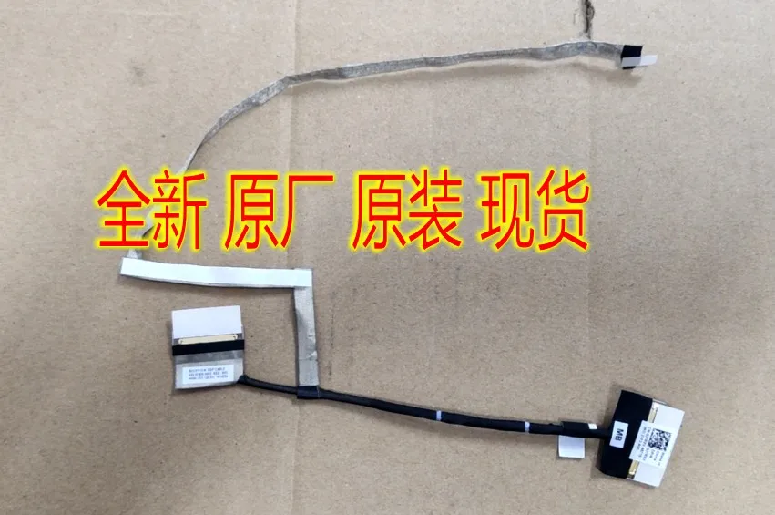 novo-para-dell-para-inspiron-15-5580-5585-15-5581-led-lcd-lvds-cabo-0j7rxv-j7rxv-cn-0j7rxv