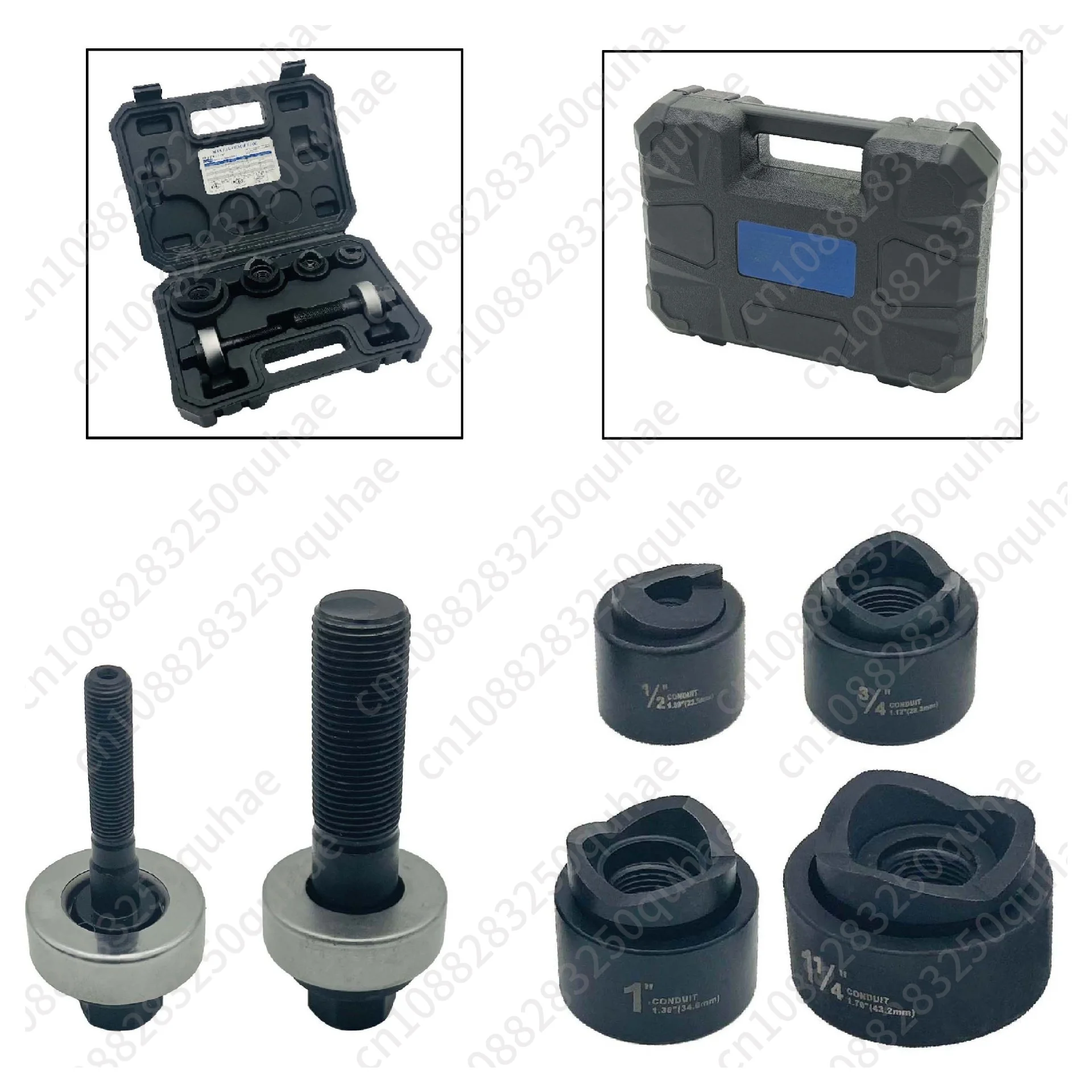 Three MK-40 mechanical hole opener, stainless steel/metal plate/soft steel plate hole punch 22.5-43