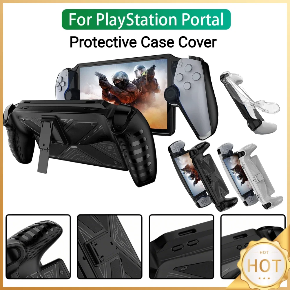

Защитный чехол-накладка с подставкой, противоударный чехол из ТПУ для игровой консоли и контроллера PS5 Portal