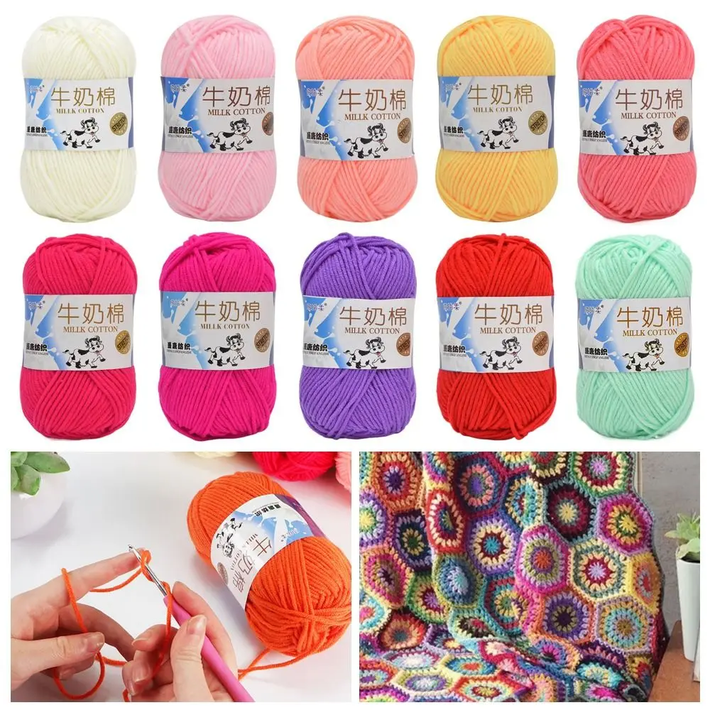 Thick Cotton Wool Yarn DIY Milk Cotton Crochet Knitting Sweater