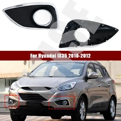 Chrome Front Fog Light Trim Cover Fog Lamp Bonnet Cover Light Fog Light Frame cover trim For Hyundai IX35 2010-2012 333546399807
