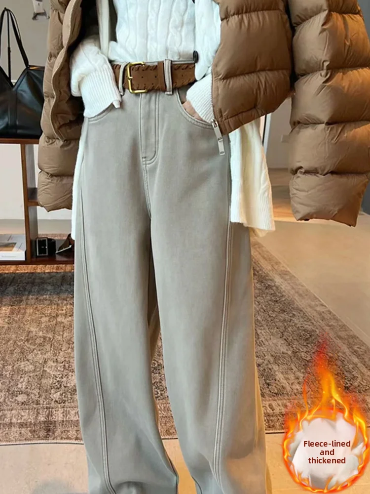 

Women's Fleece Lined Wide Leg Jeans Straight Cut Casual Trousers High Waist Slimming Drapey Versatile Autumn Winter New Style