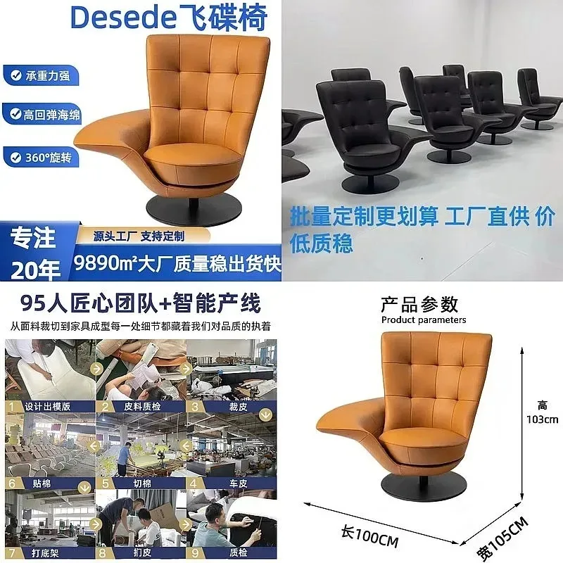 Italian minimalist armchair dealer for hotel engineering single chair