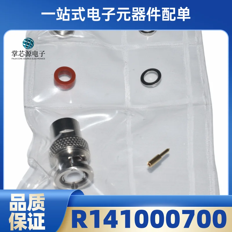 

New Original R141000700 RF Series Electronic IC Genuine In Stock