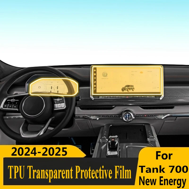 

Для Tank 700 2024-2025 новый энергетический экран, центральное управление, внутренняя наклейка, защитная пленка из ТПУ, модифицированные аксессуары для салона автомобиля