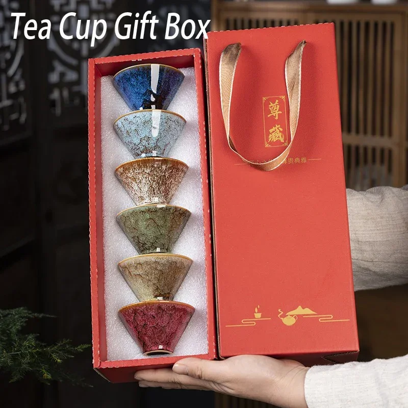 

Gift Box,Kiln Transformation Ceramic Tea Cup,Chinese Kung Fu Teacup,Espresso Coffee Cups,Afternoon Teacups, Mini Tea Bowl,1 Set