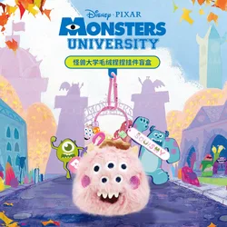 Monster University Blind Box Trendy Play Pluche Grappige Pinch Joy Decompressie Rugzak Paar Cartoon Hanger Speelgoed Sleutelhanger Geschenken