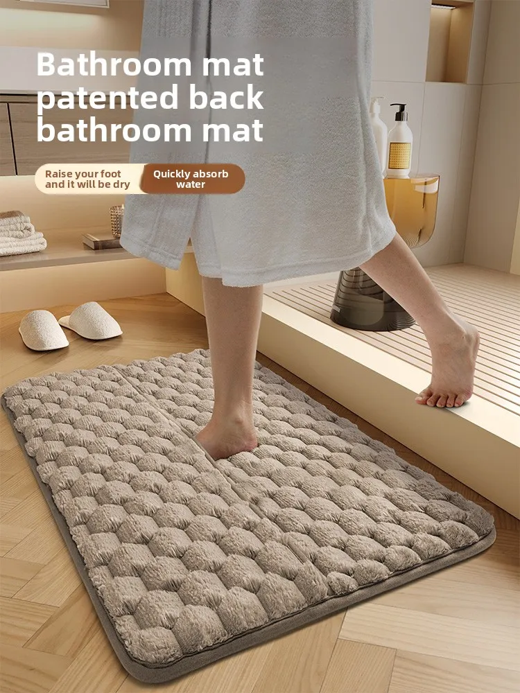 

Коврик для ванной Batoom: противоскользящий, утолщенный, быстросохнущий, для дома, влаговпитывающий, современный, машинная стирка, квадратный