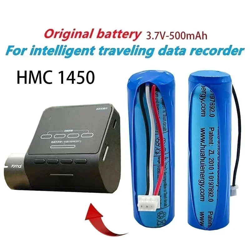 PURFIELD HMC1450 70mai Original Battery 3.7V 500mAh Lithium Battery Dash Cam Pro Car Video Recorder Replacement DVR Accessories