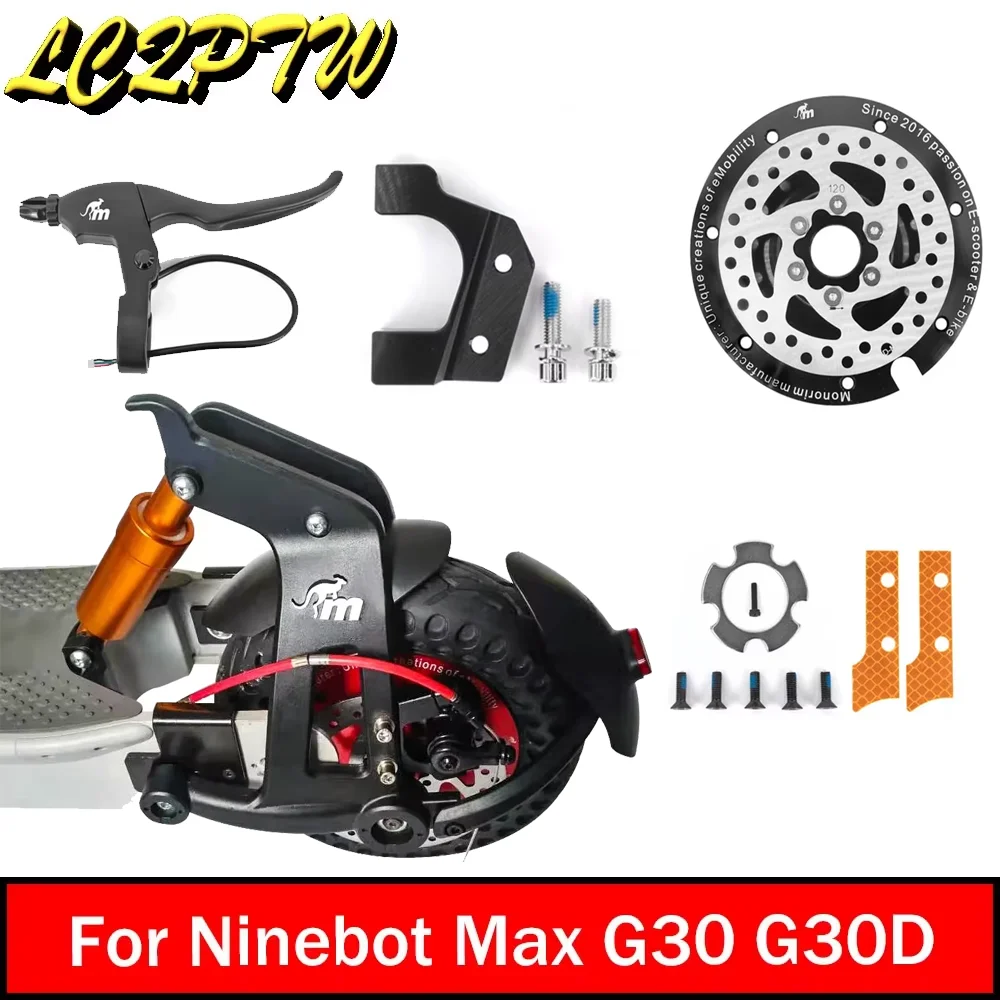 

Monorim MD MXR1 350w/500w Upgrade Motor Deck Disc Brake Handle for Segway Ninebot Max G30 Electric Scooter Modified Accessories