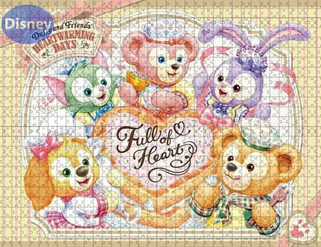 Linabell Stellalou Painted Disney 1000 Piece Puzzle Game Children's Holiday Gift Decoration