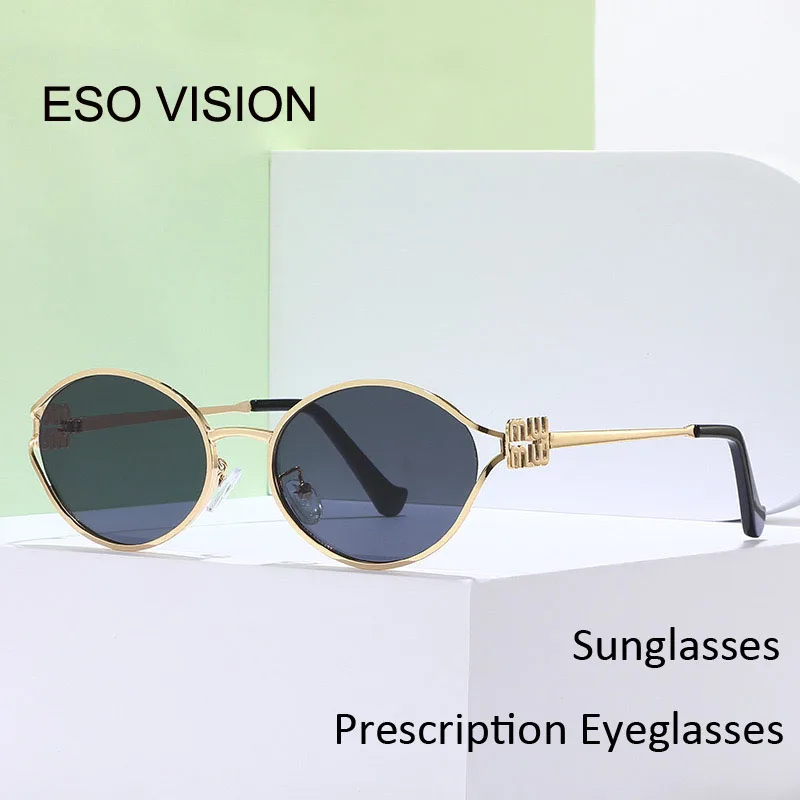 Eso Vision Fashion Brand Sunglasses Retro Small Frame Woman Man Metal  Prescription Eyeglasses Frame UV Protection Sun Glasses