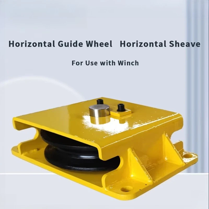 Horizontal 90 Degree Steel Wire Rope Guide Pulley Fixed Sheave For Hoist Lifting Traction Industrial Construction Accessory